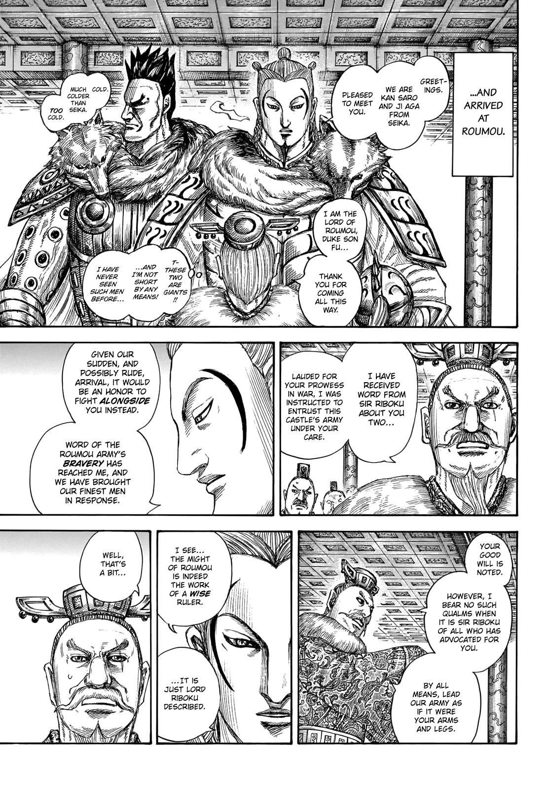 Kingdom Chapter 704 - Page 5