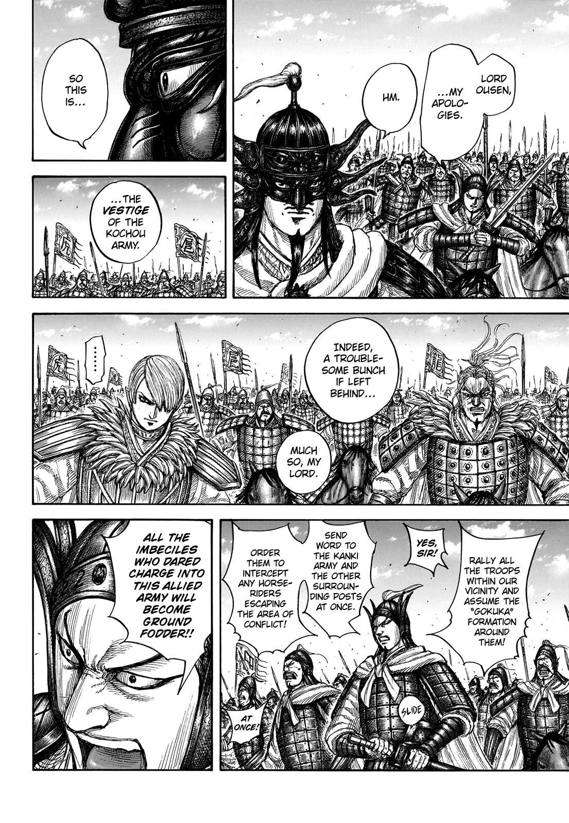 Kingdom Chapter 706 - Page 10