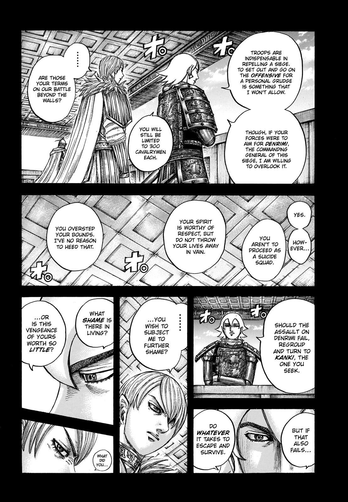 Kingdom Chapter 706 - Page 12