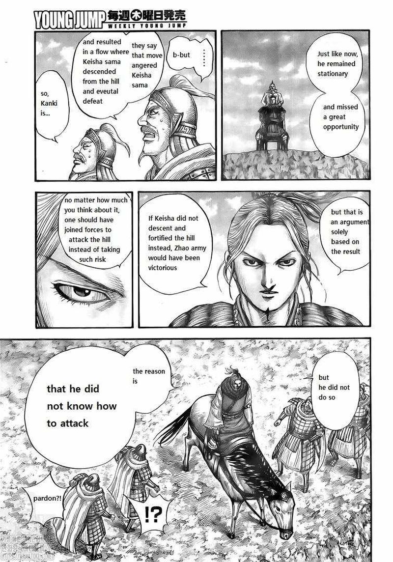 Kingdom Chapter 724 - Page 10