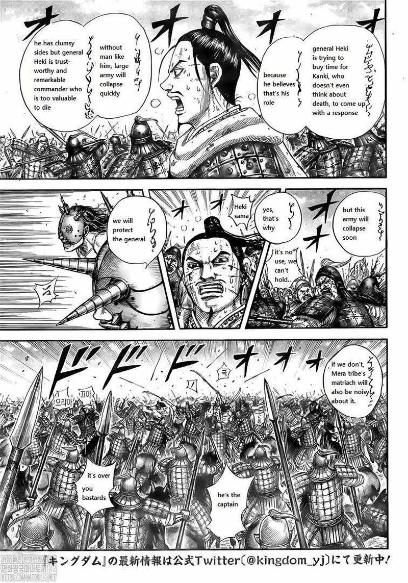 Kingdom Chapter 724 - Page 4