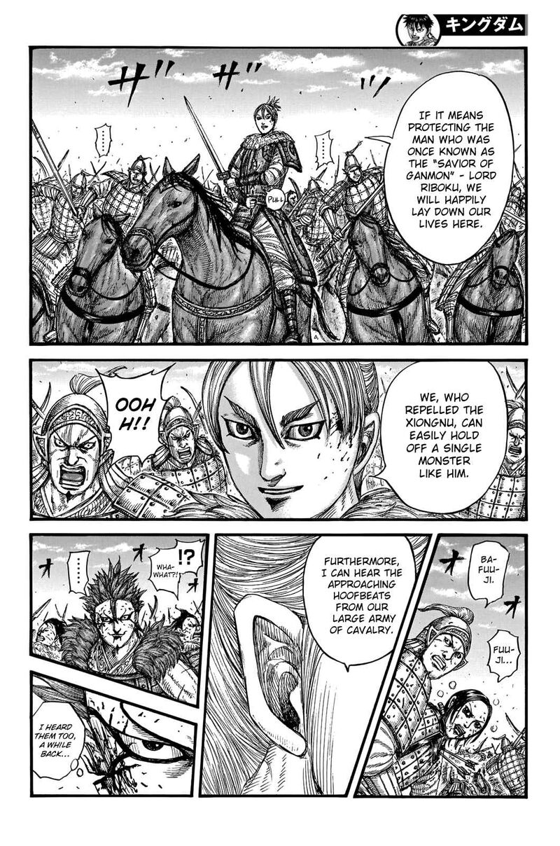 Kingdom Chapter 744 - Page 8