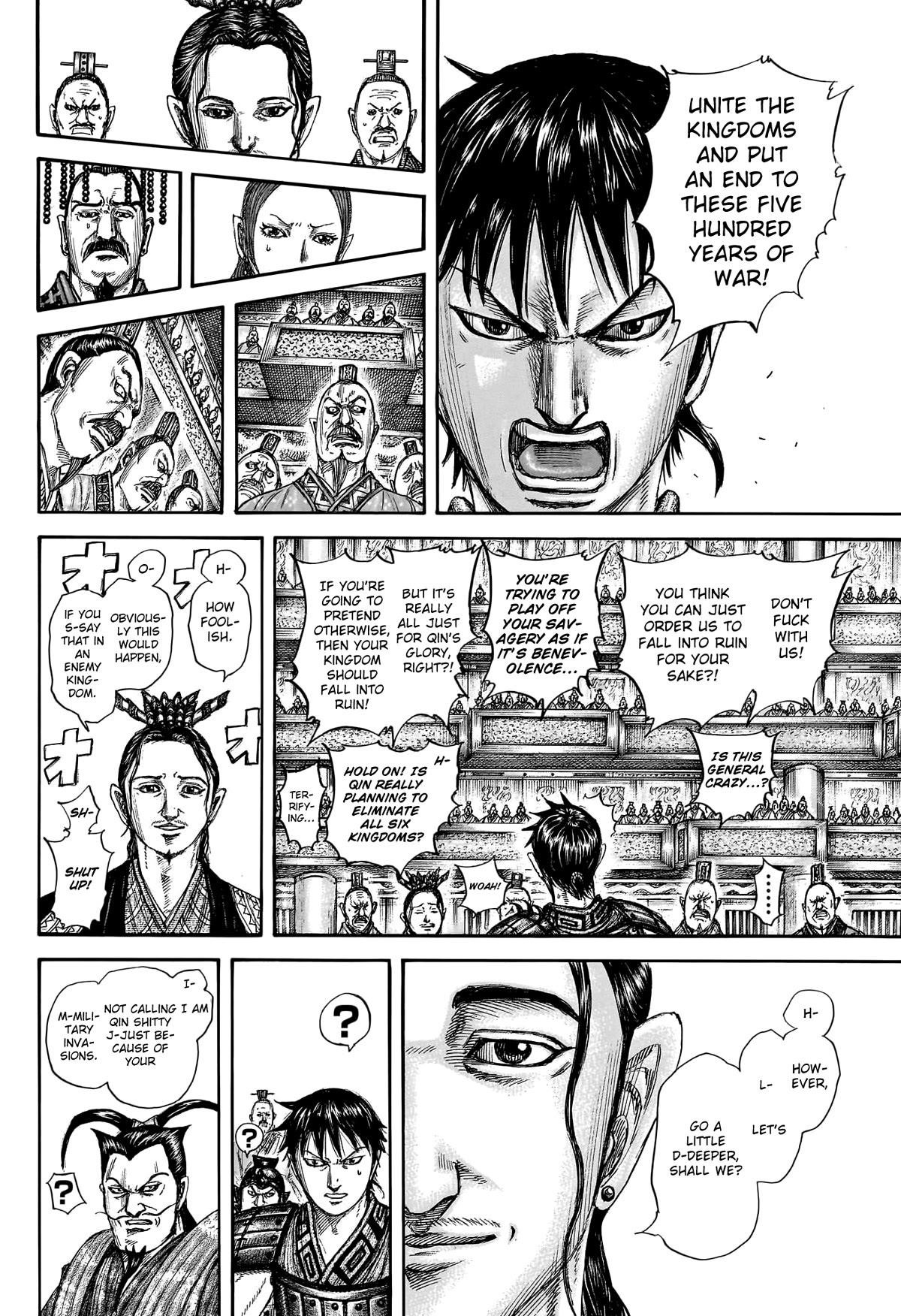 Kingdom Chapter 759 - Page 8