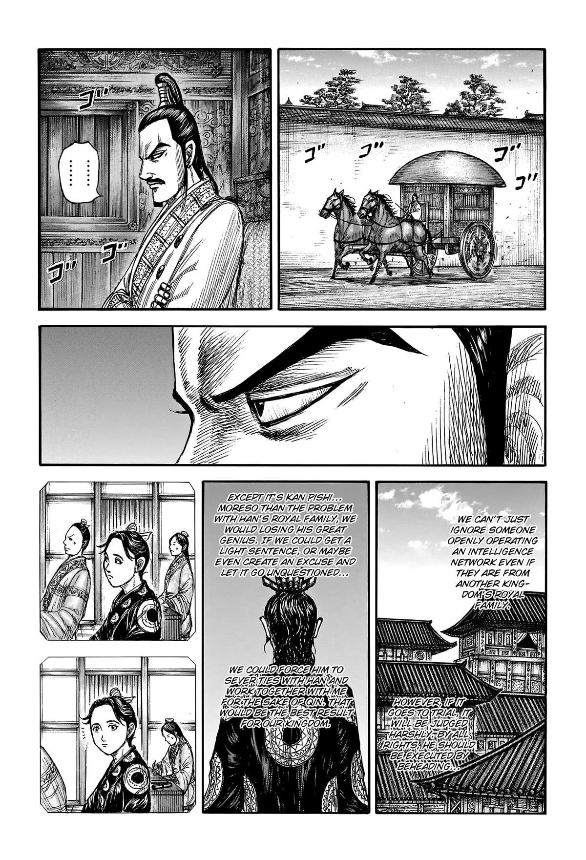 Kingdom Chapter 764 - Page 17