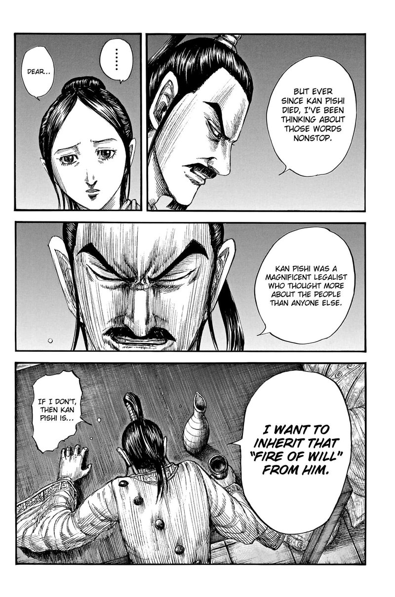 Kingdom Chapter 766 - Page 12