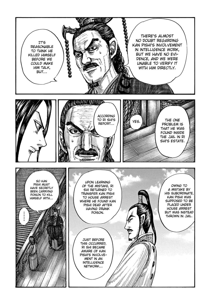 Kingdom Chapter 766 - Page 3