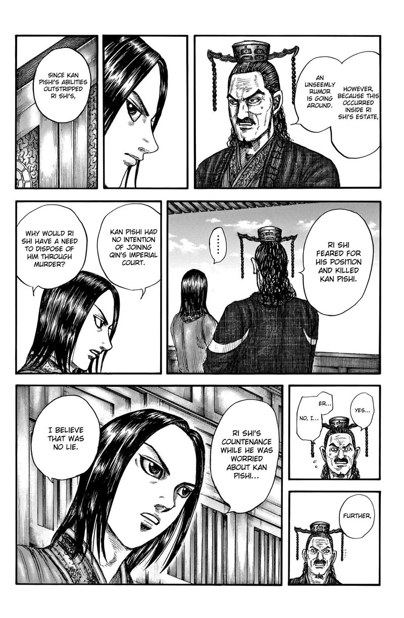 Kingdom Chapter 766 - Page 4