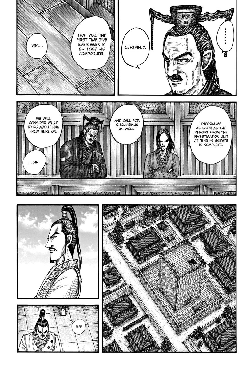 Kingdom Chapter 766 - Page 5