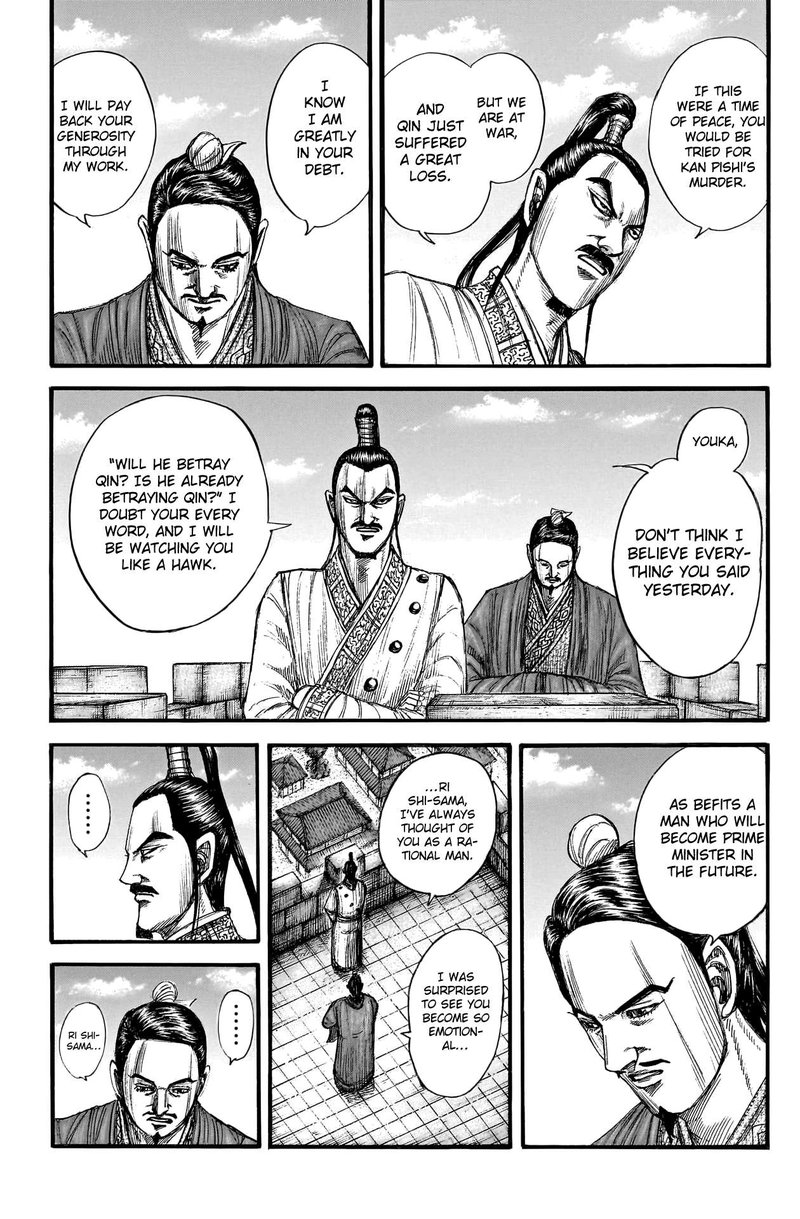 Kingdom Chapter 766 - Page 7