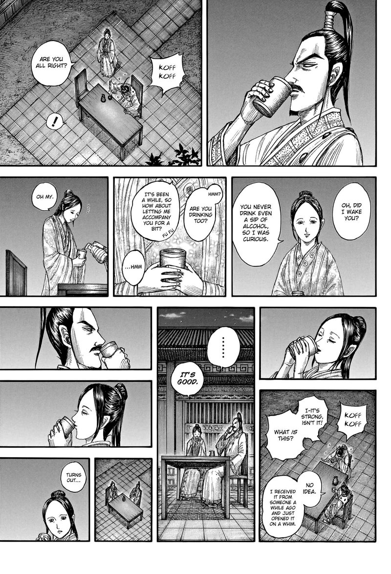 Kingdom Chapter 766 - Page 9