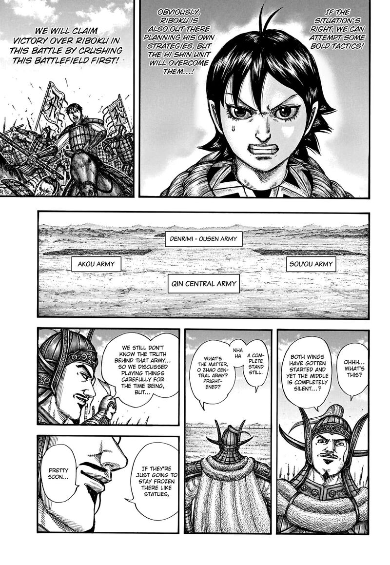 Kingdom Chapter 774 - Page 11