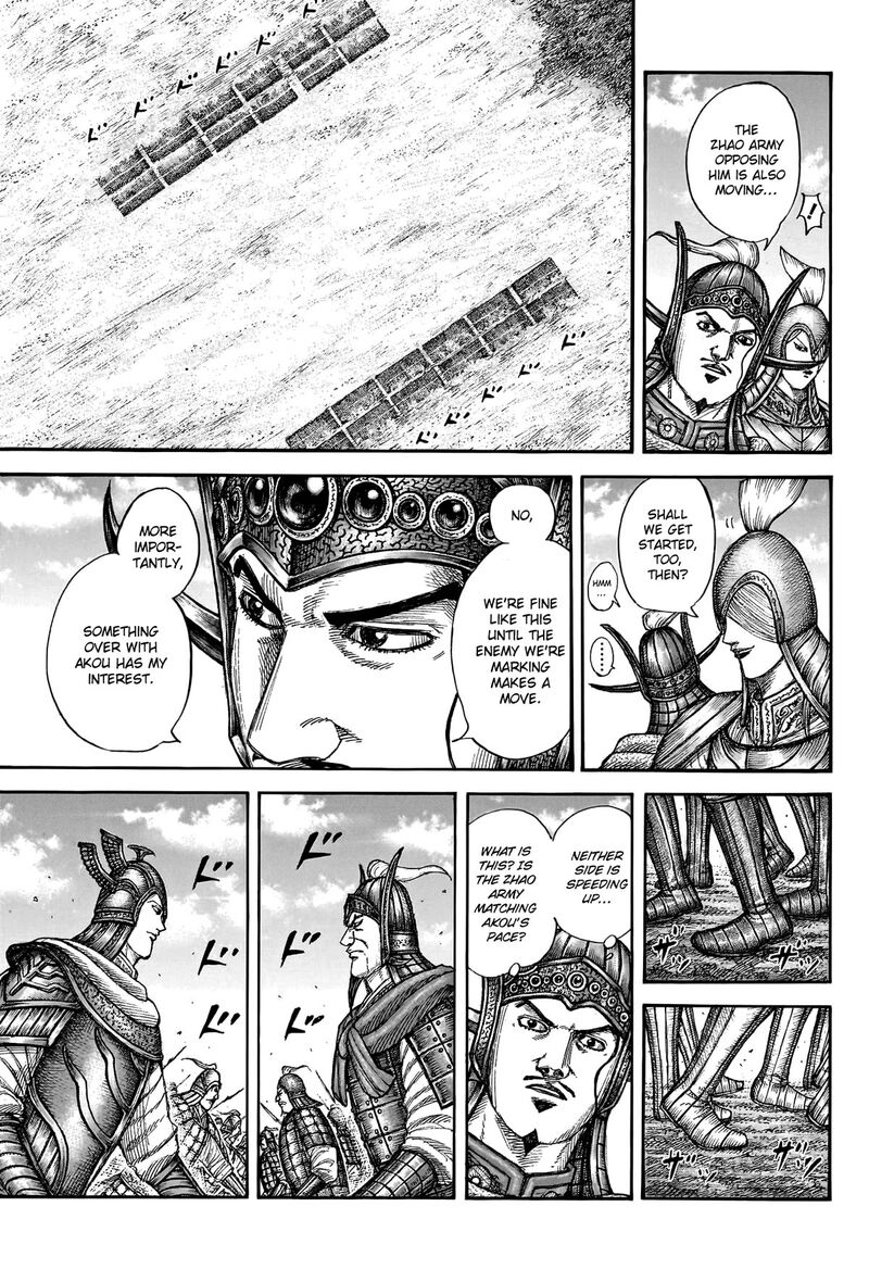 Kingdom Chapter 774 - Page 13