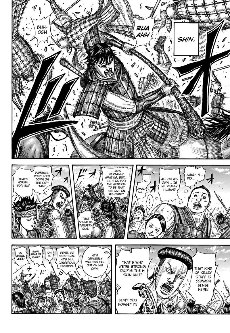 Kingdom Chapter 774 - Page 8