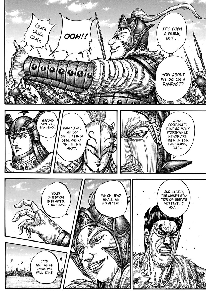 Kingdom Chapter 780 - Page 18