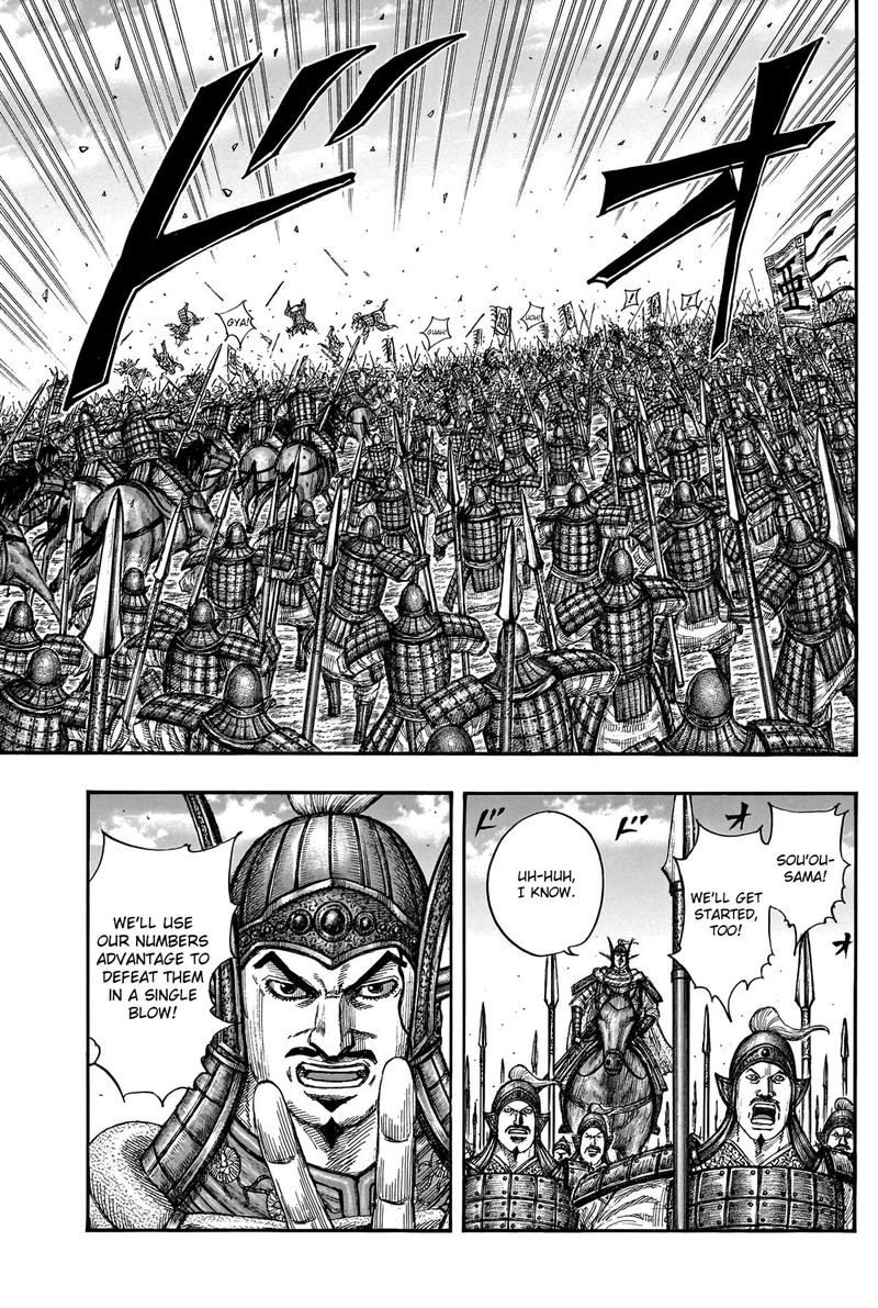 Kingdom Chapter 780 - Page 7