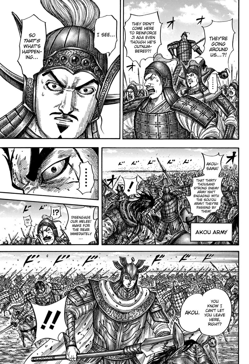 Kingdom Chapter 782 - Page 16