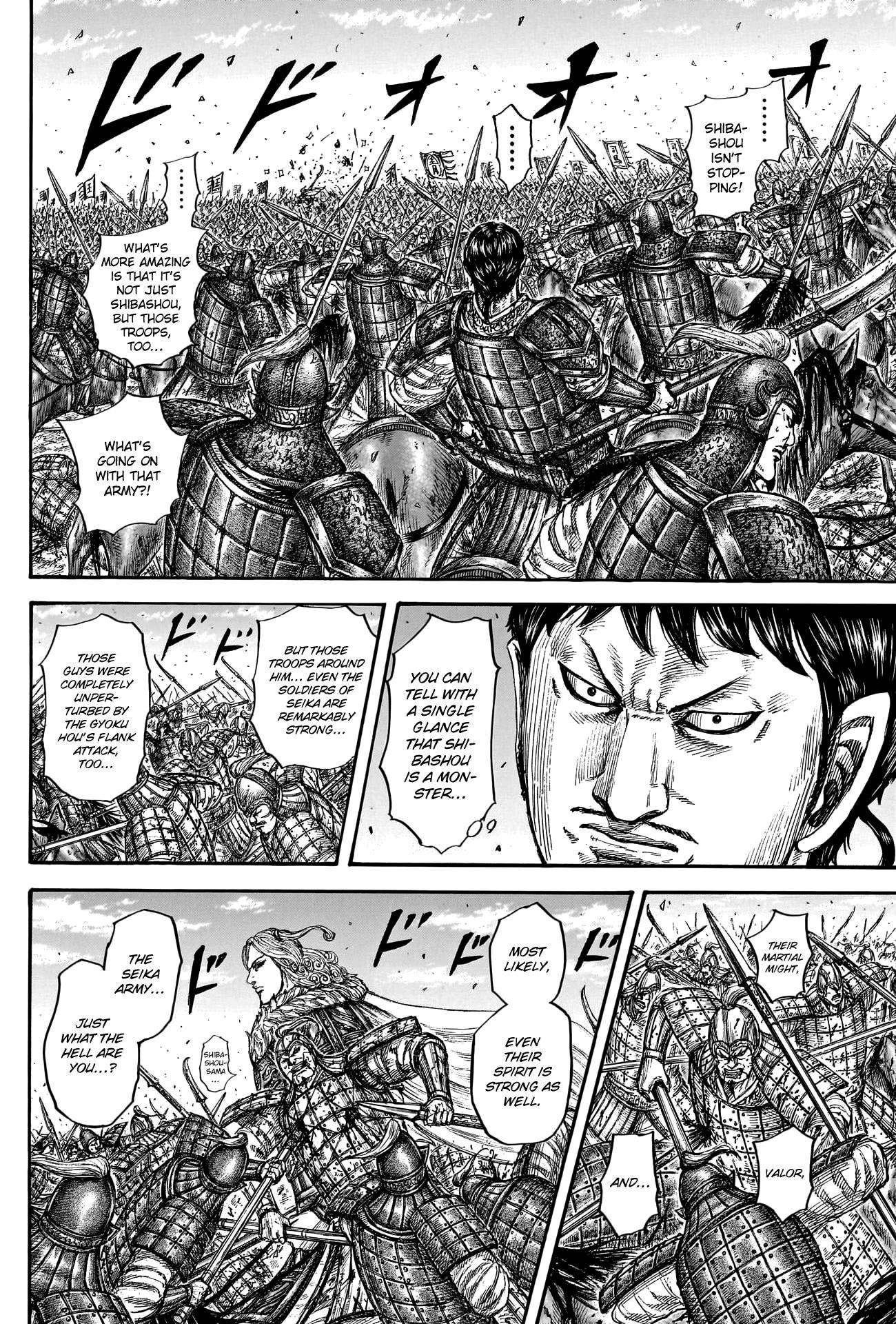 Kingdom Chapter 784 - Page 14