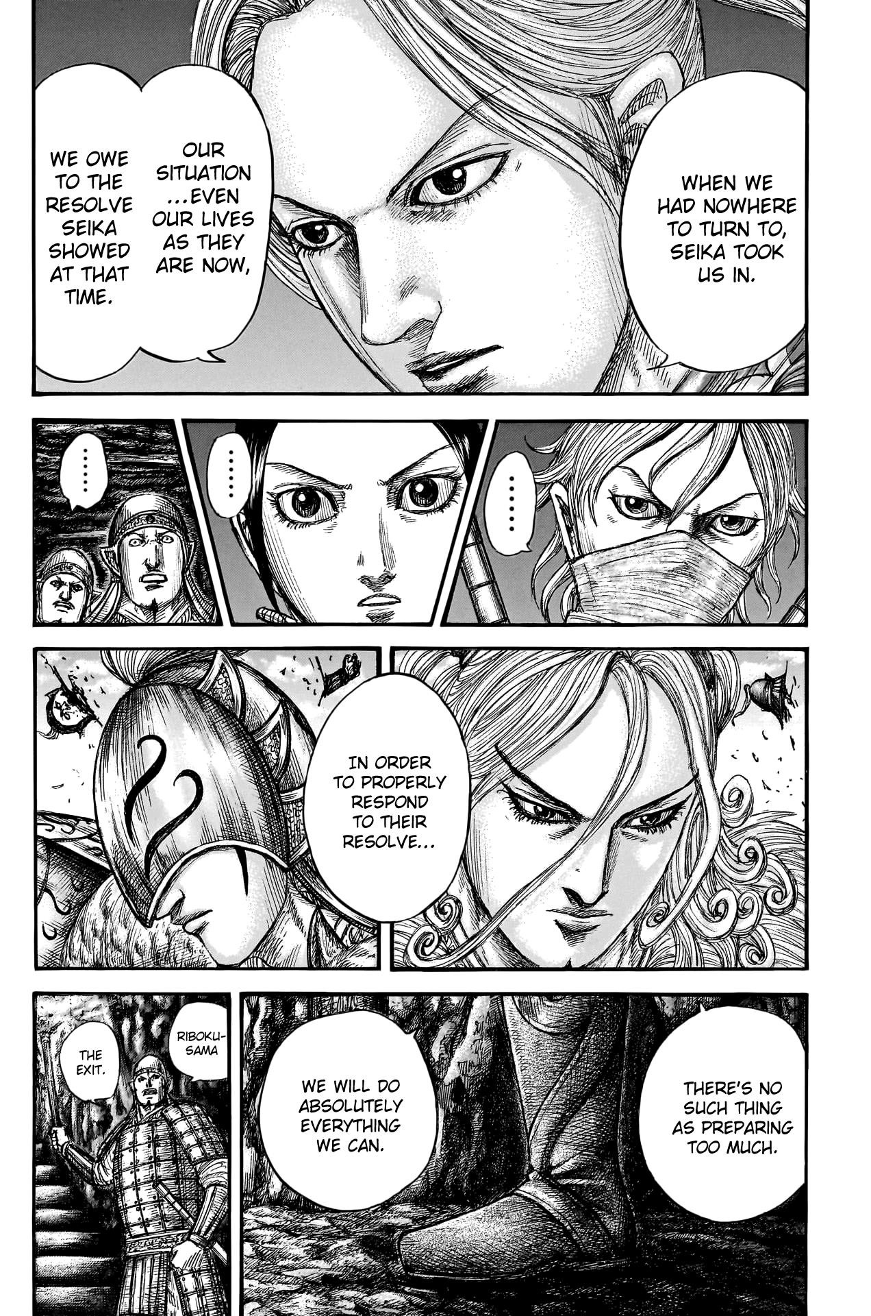 Kingdom Chapter 784 - Page 4