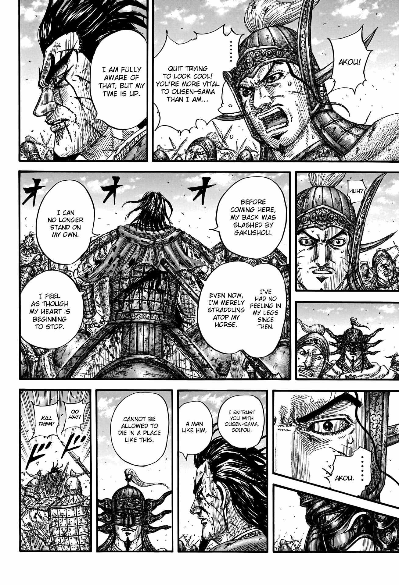 Kingdom Chapter 792 - Page 12