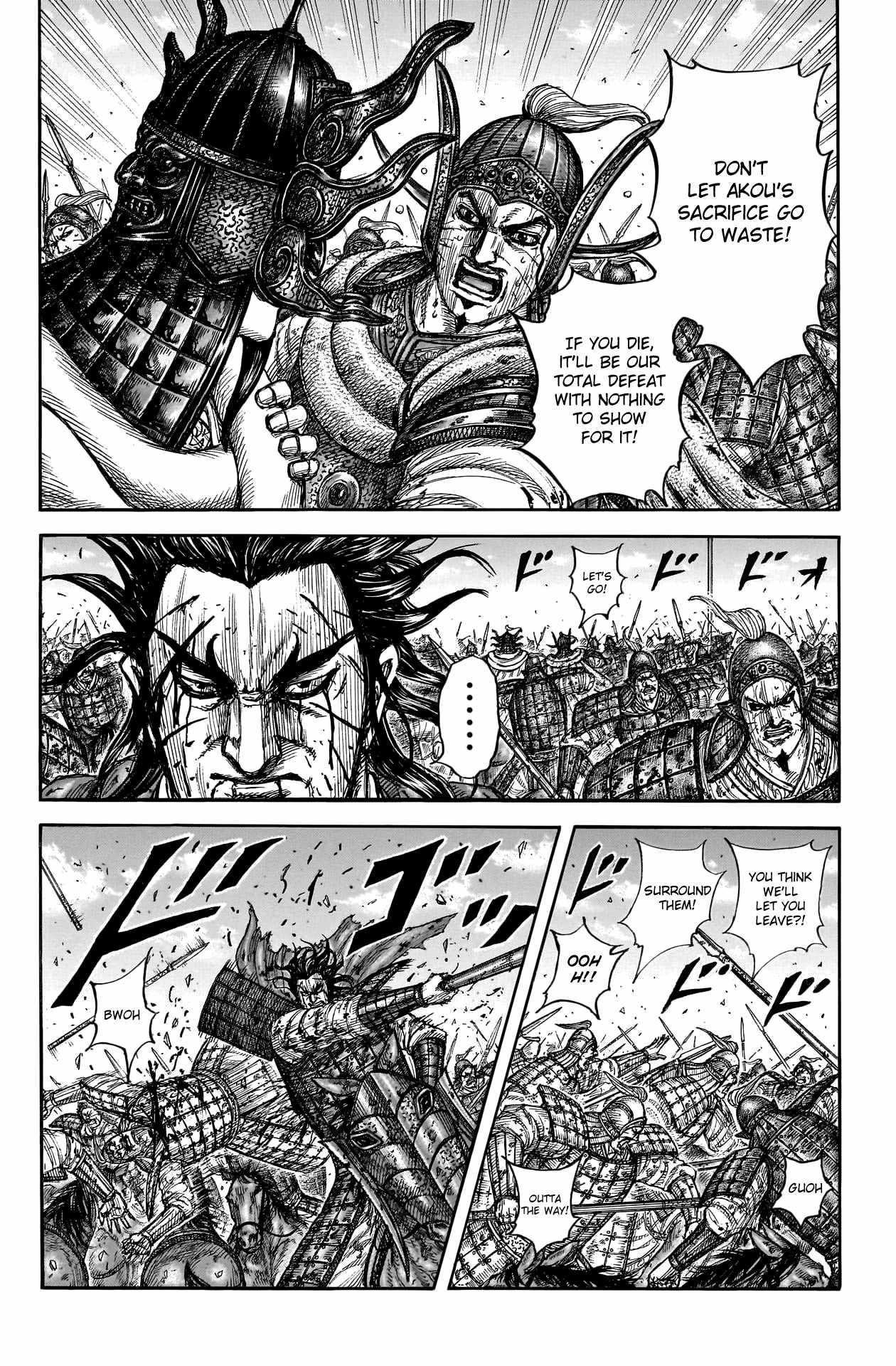 Kingdom Chapter 792 - Page 14