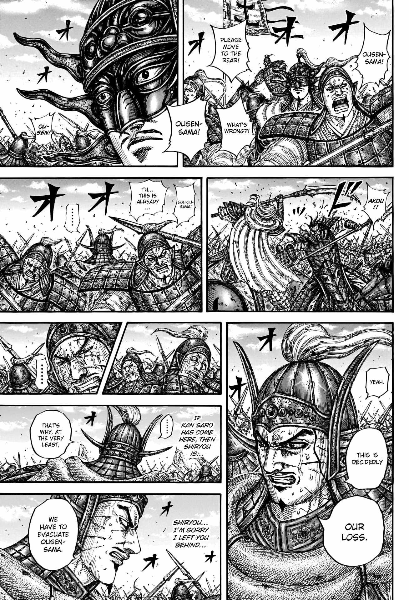 Kingdom Chapter 792 - Page 9