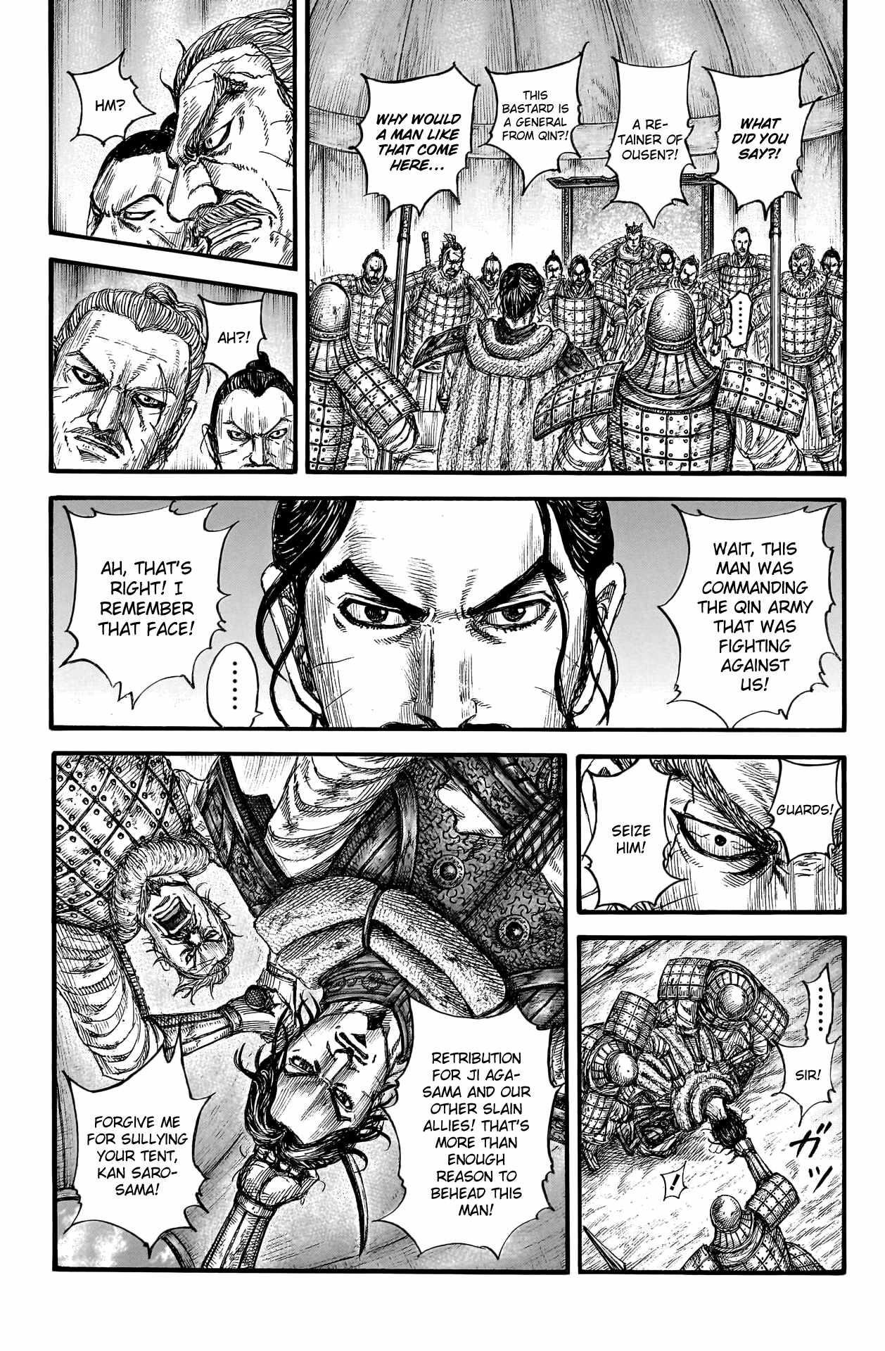 Kingdom Chapter 798 - Page 7