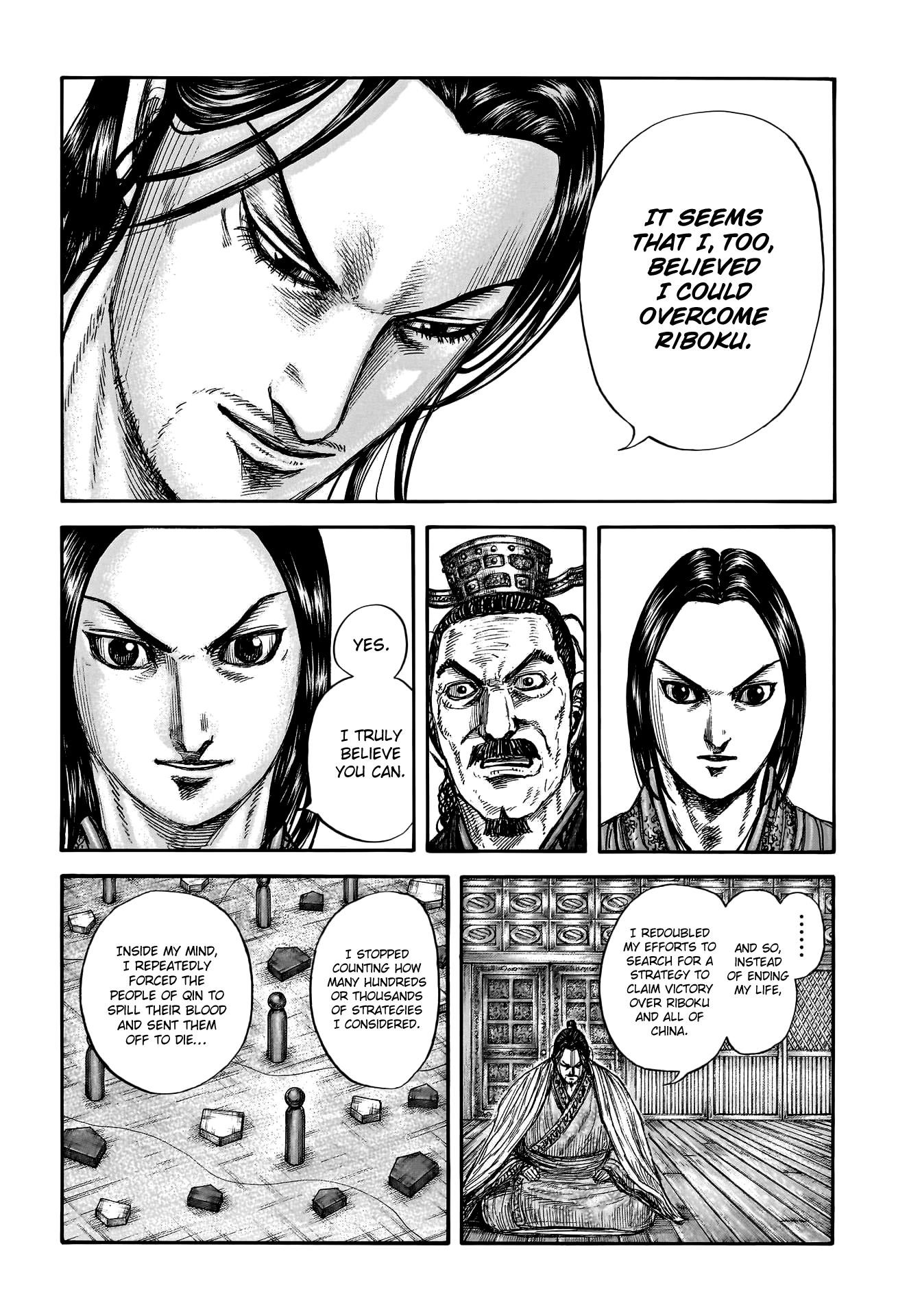 Kingdom Chapter 800 - Page 17