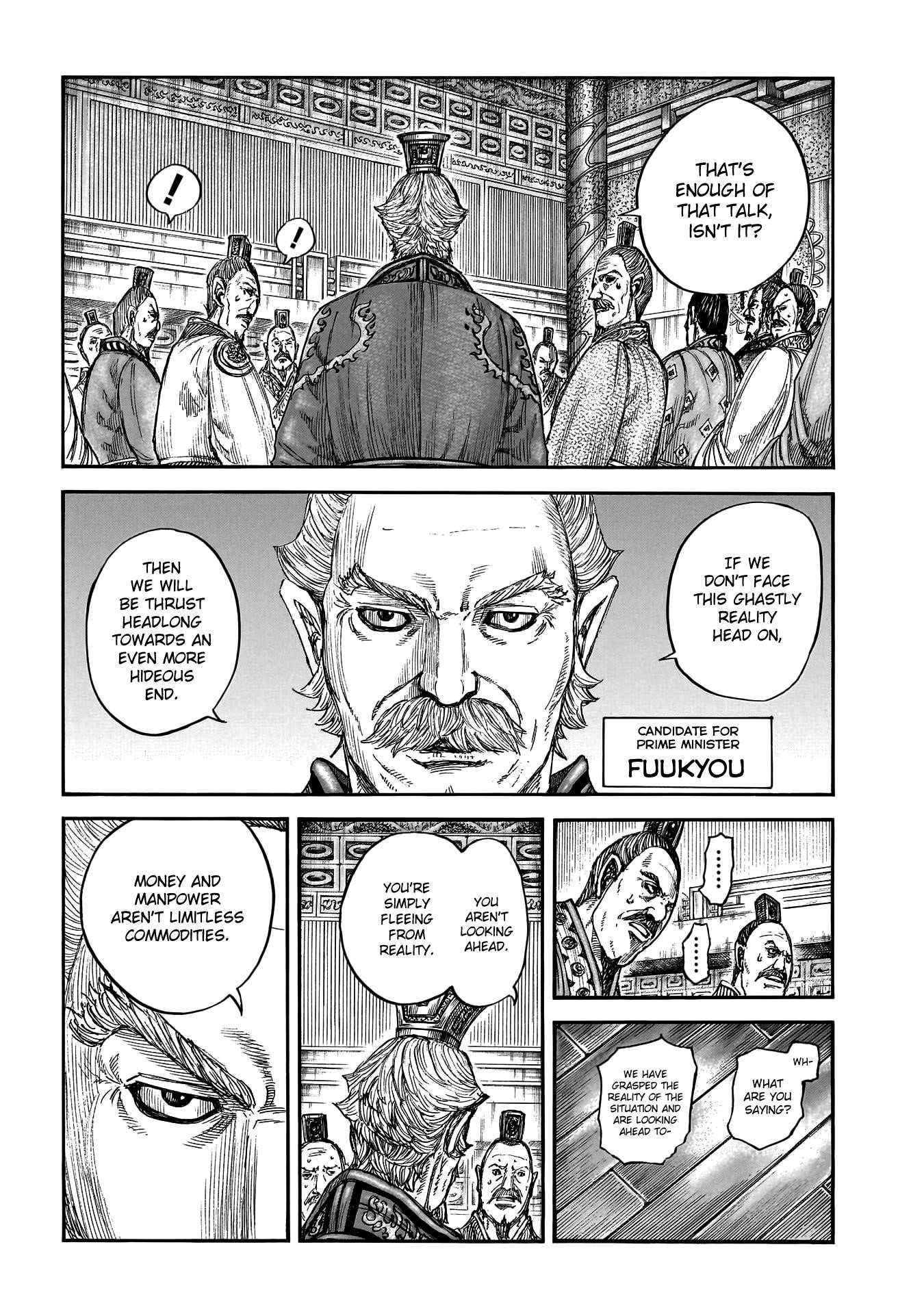 Kingdom Chapter 800 - Page 3