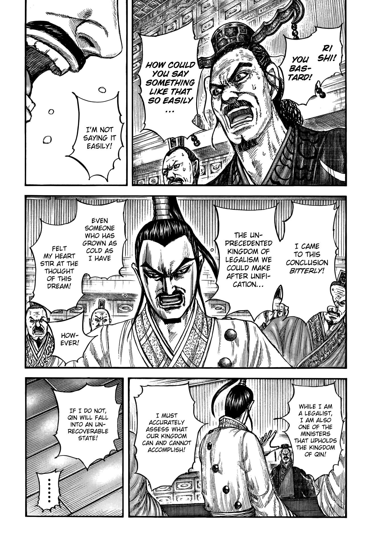 Kingdom Chapter 800 - Page 7