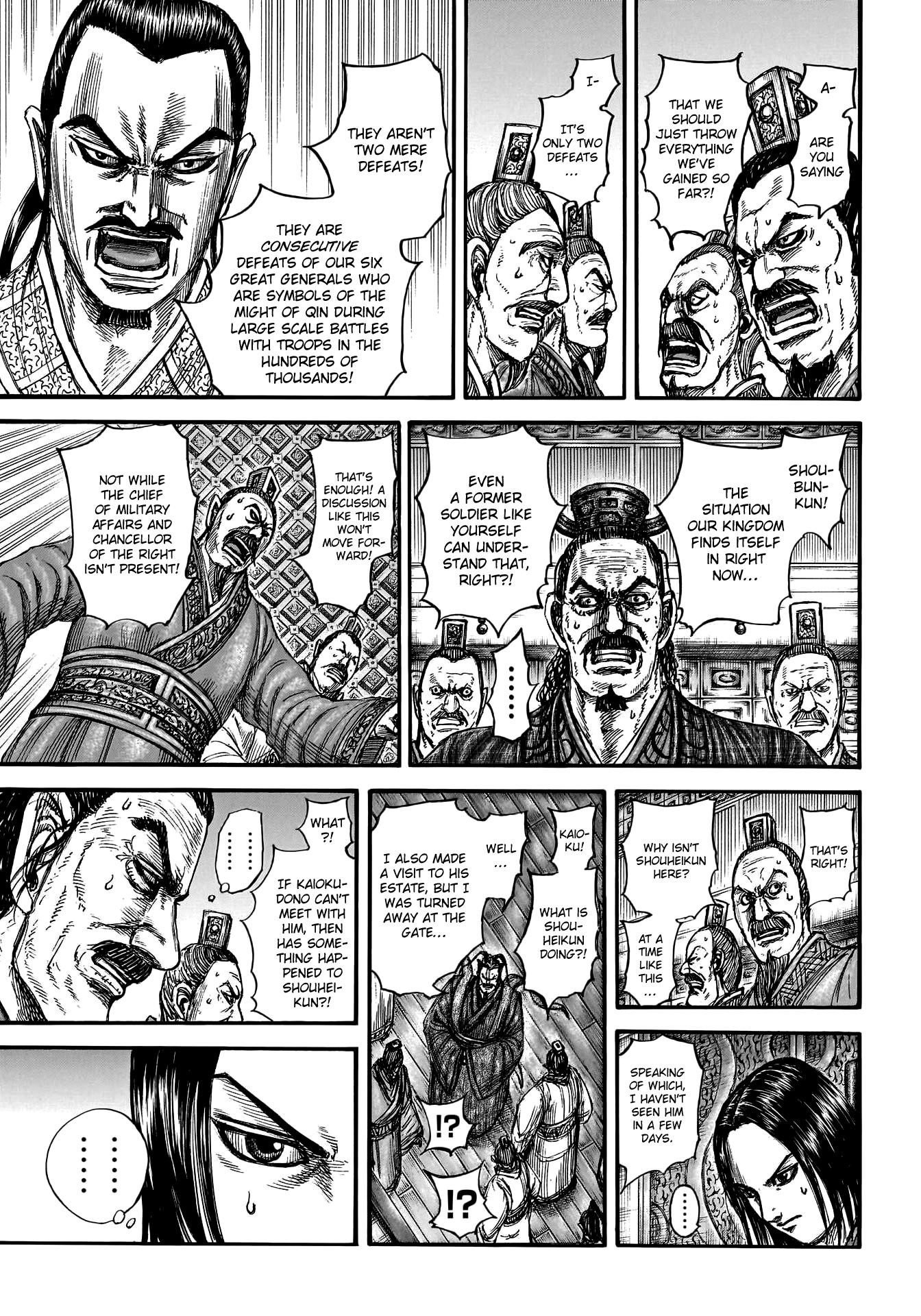 Kingdom Chapter 800 - Page 8