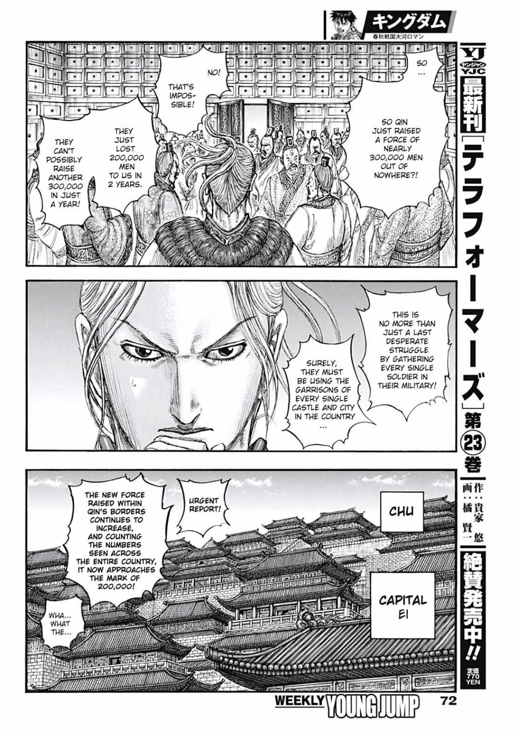 Kingdom Chapter 804 - Page 10