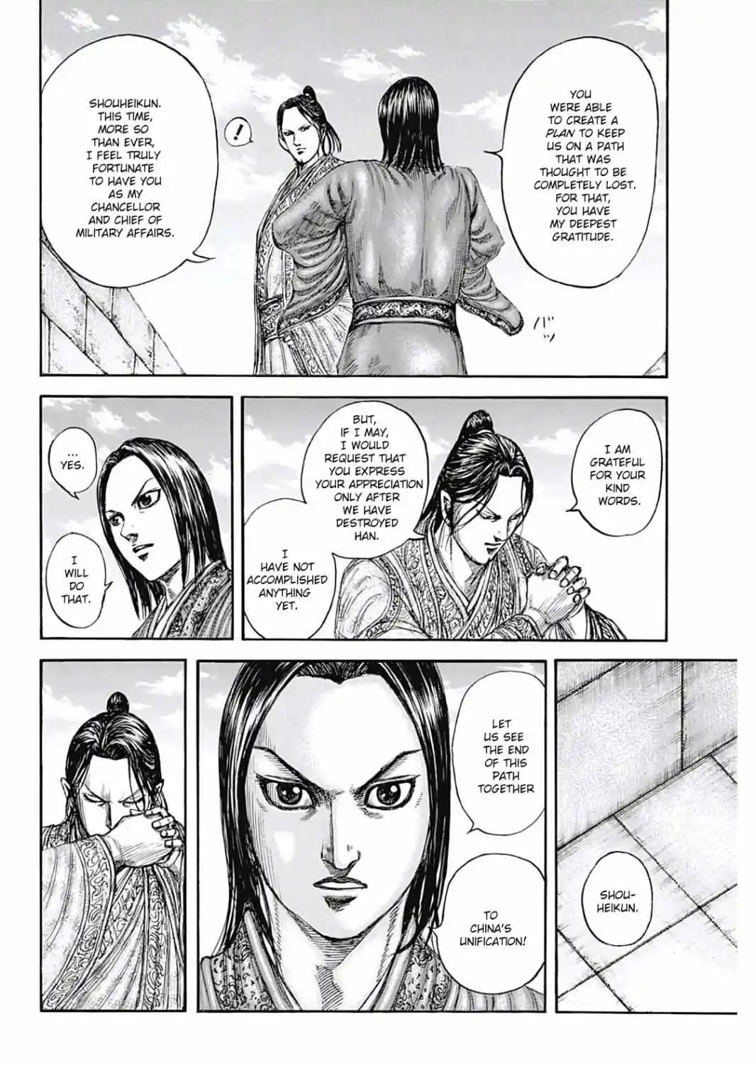 Kingdom Chapter 804 - Page 5