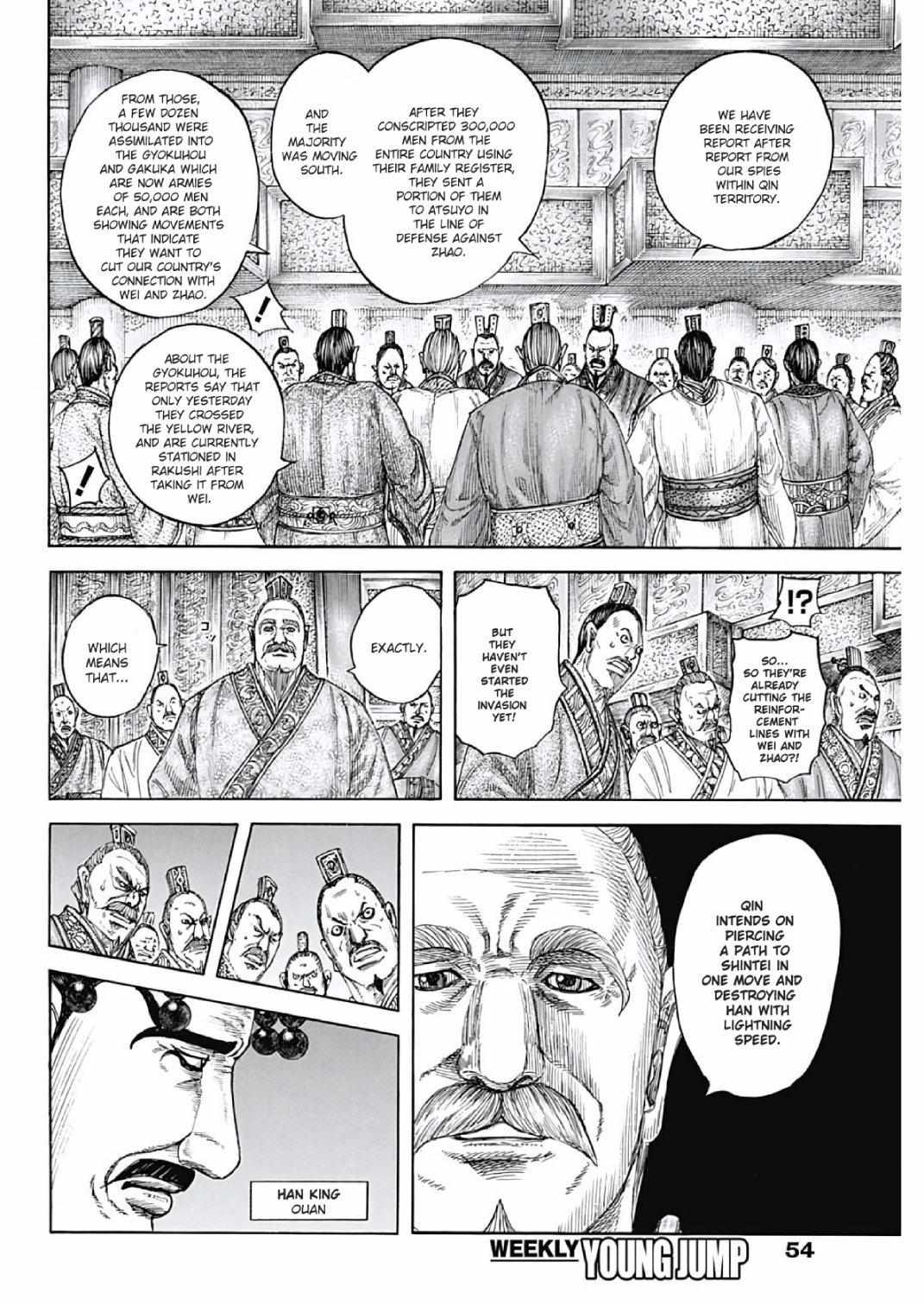 Kingdom Chapter 805 - Page 13