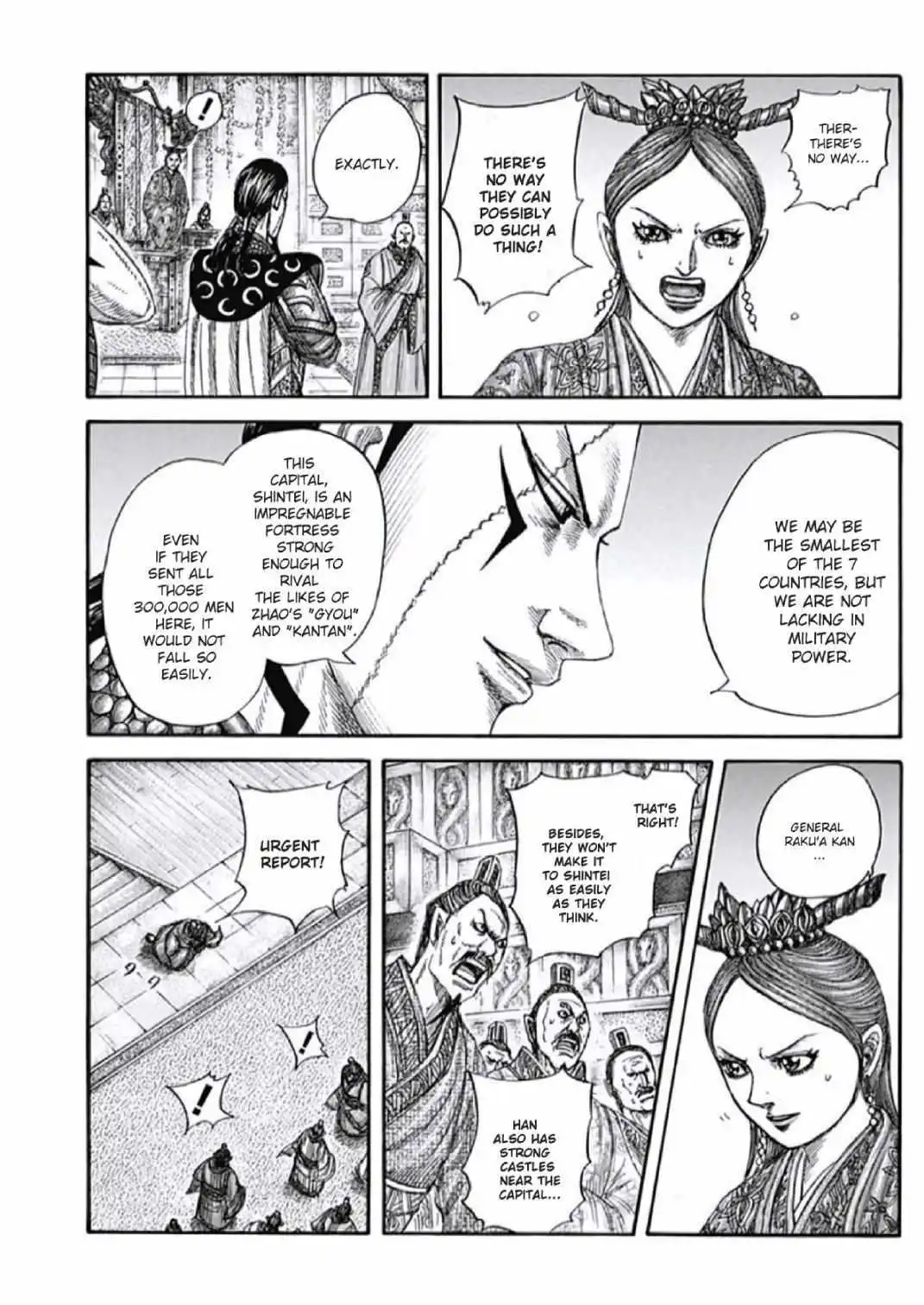 Kingdom Chapter 805 - Page 14