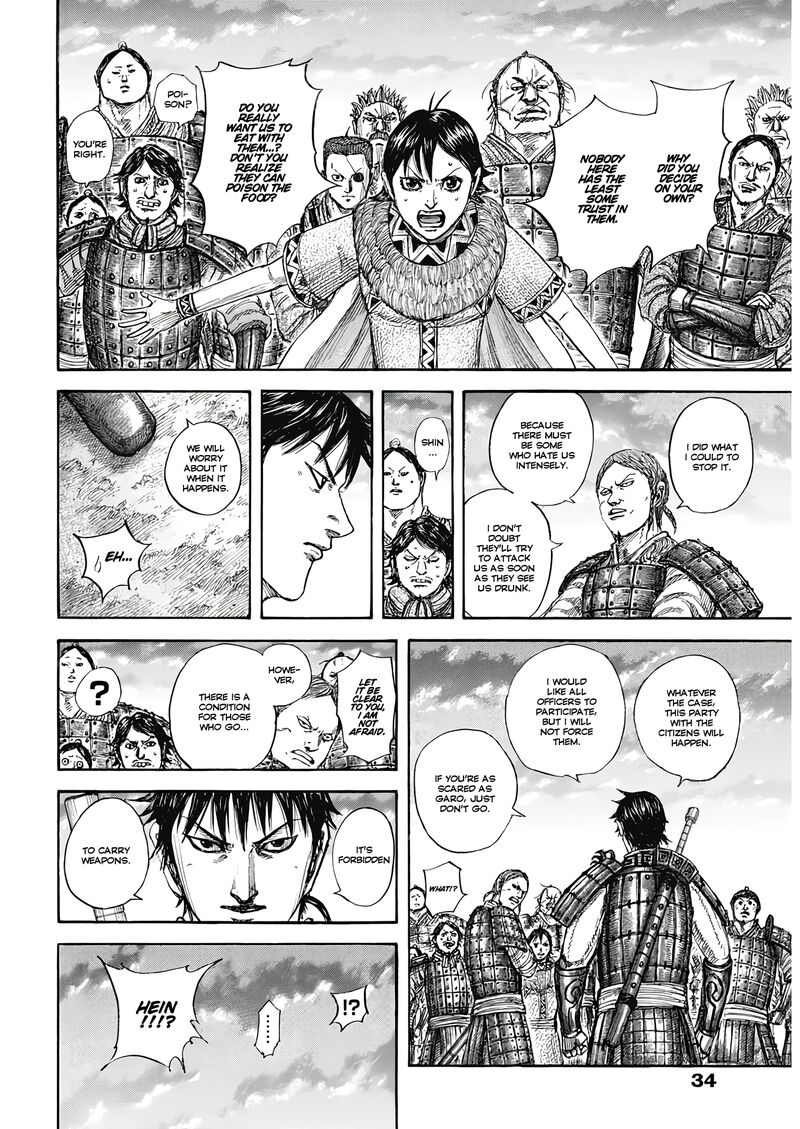 Kingdom Chapter 810 - Page 14