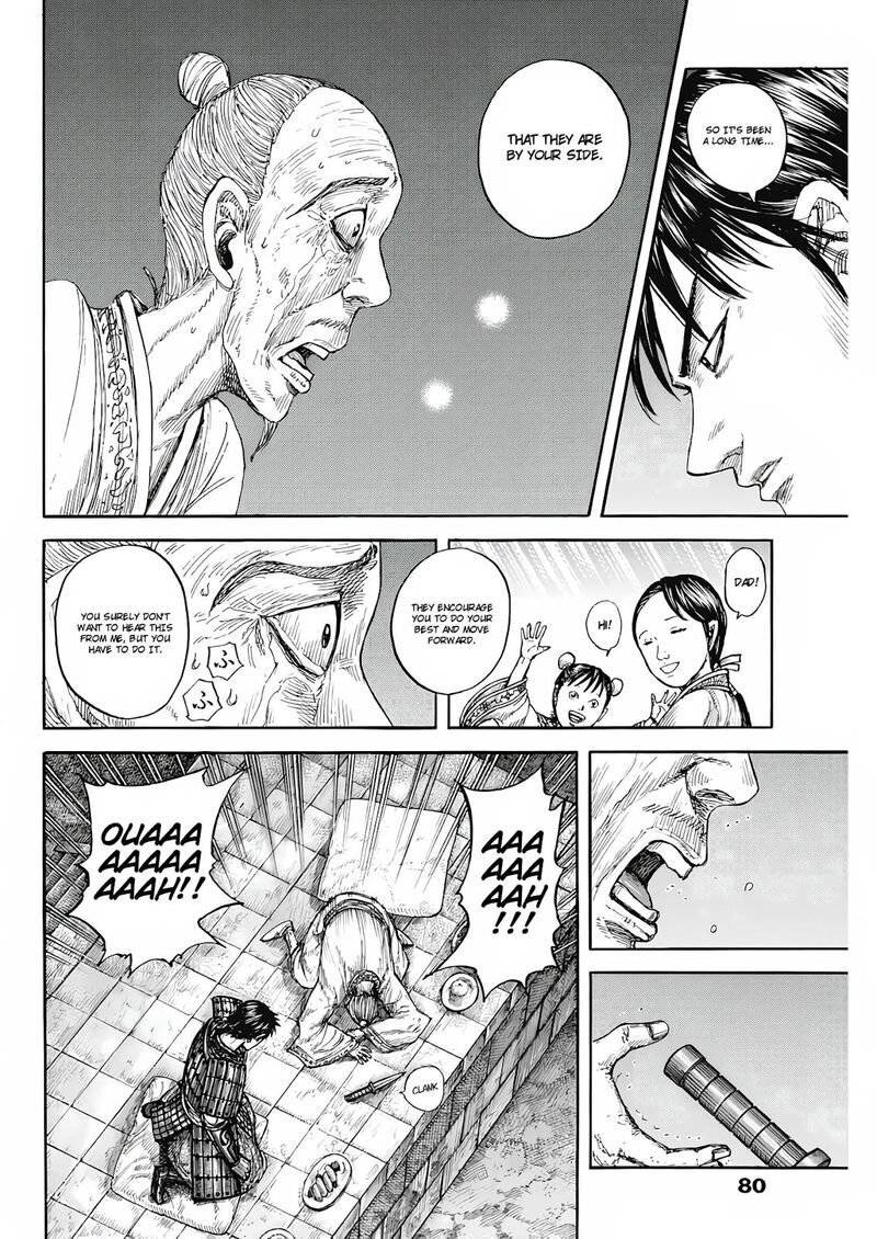 Kingdom Chapter 811 - Page 10