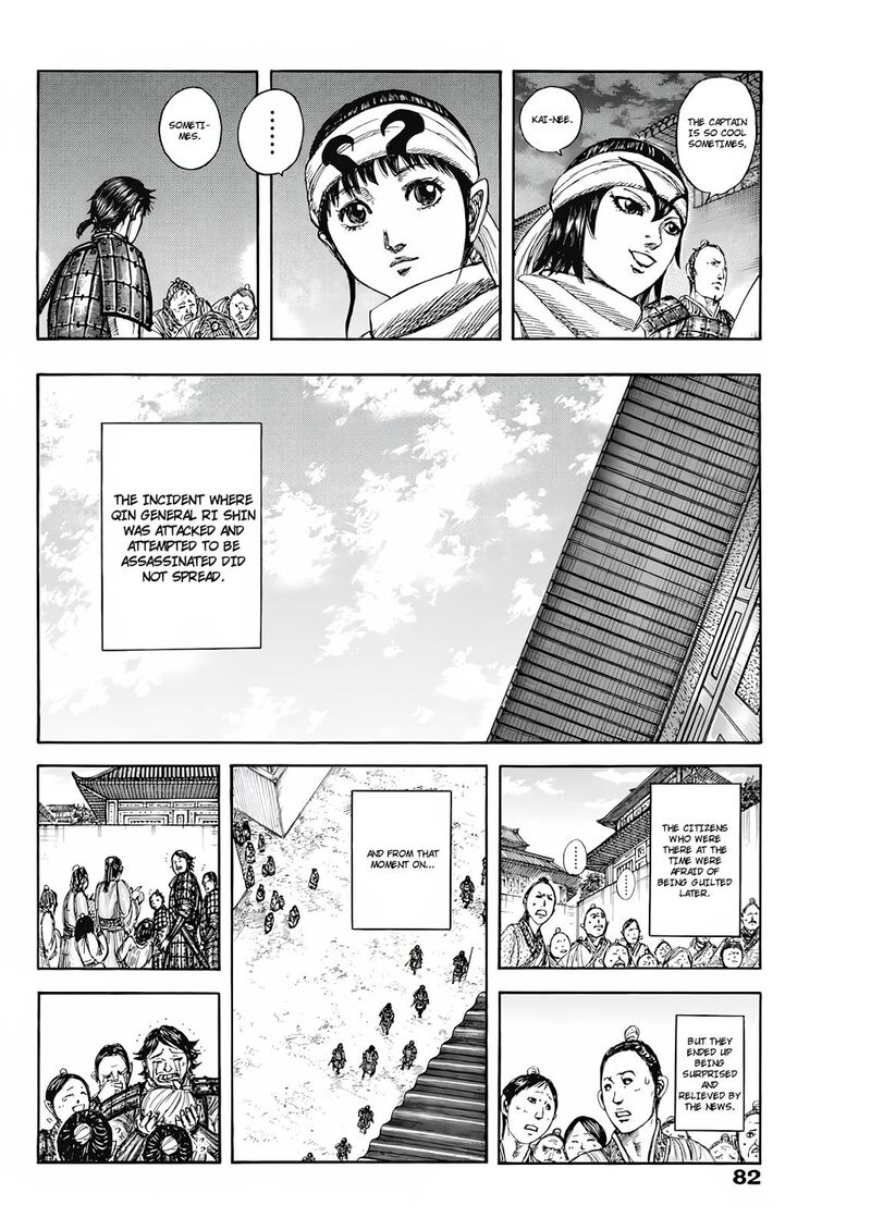 Kingdom Chapter 811 - Page 12