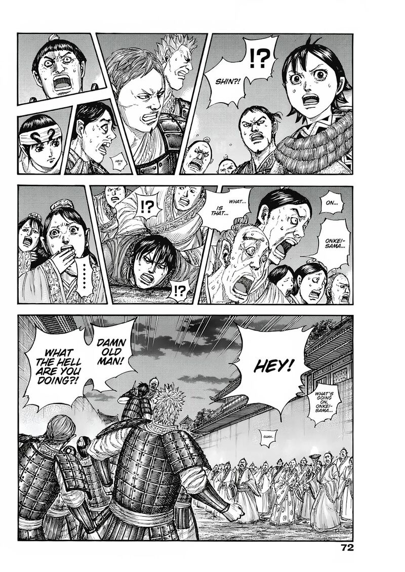 Kingdom Chapter 811 - Page 2