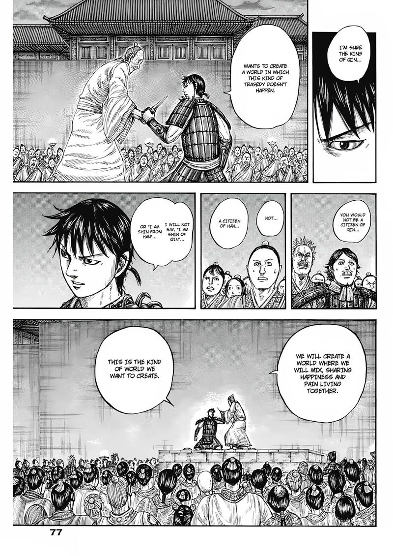 Kingdom Chapter 811 - Page 7