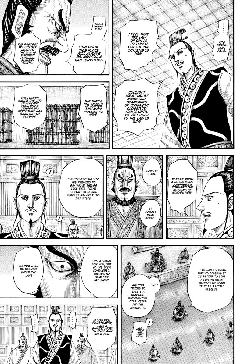 Kingdom Chapter 812 - Page 10