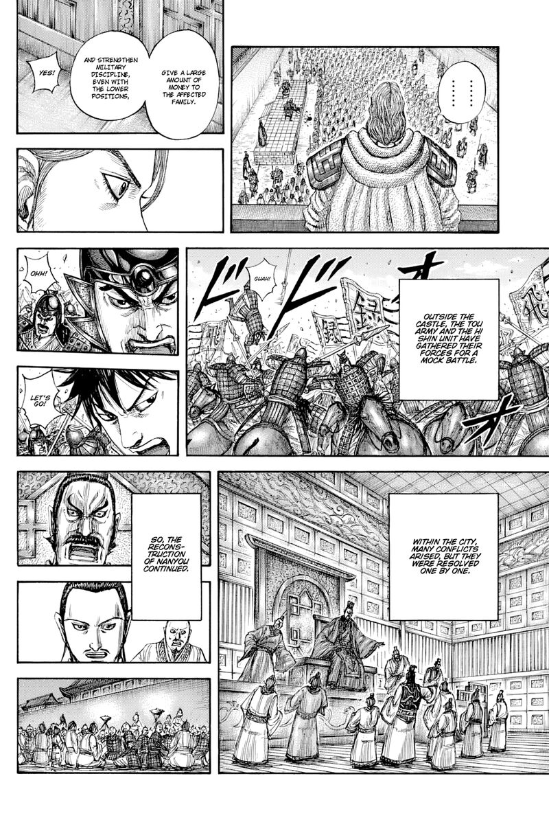 Kingdom Chapter 812 - Page 15