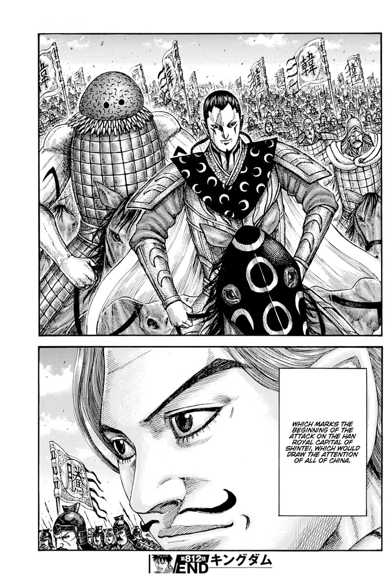 Kingdom Chapter 812 - Page 18