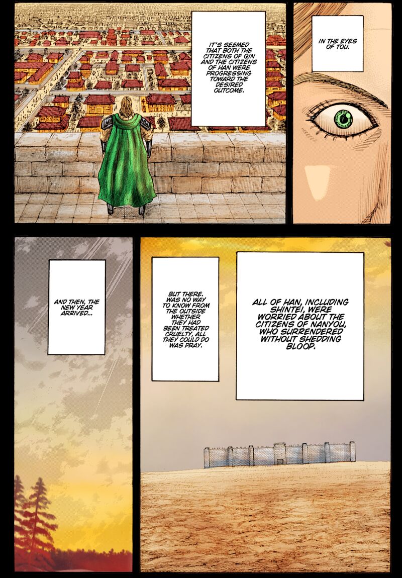 Kingdom Chapter 812 - Page 19