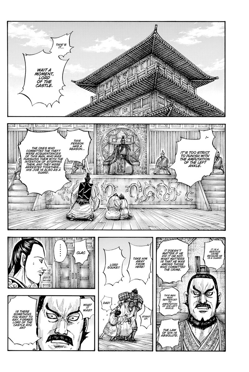 Kingdom Chapter 812 - Page 9