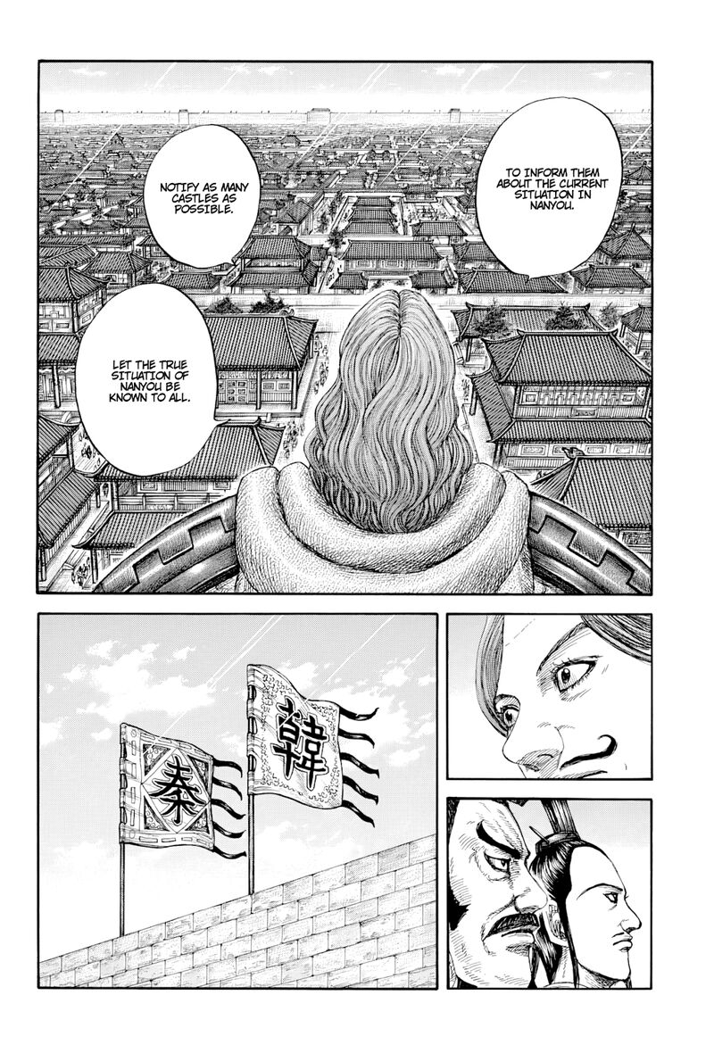 Kingdom Chapter 813 - Page 10