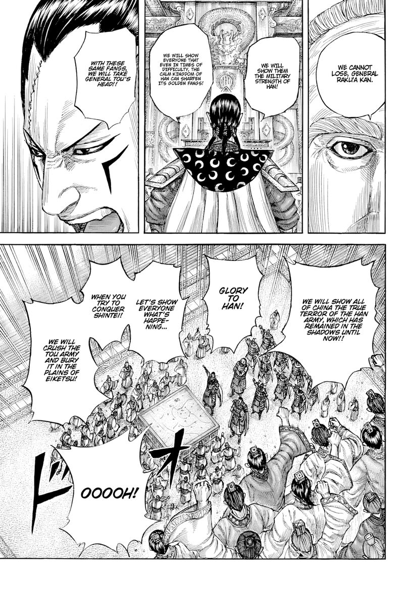 Kingdom Chapter 813 - Page 17