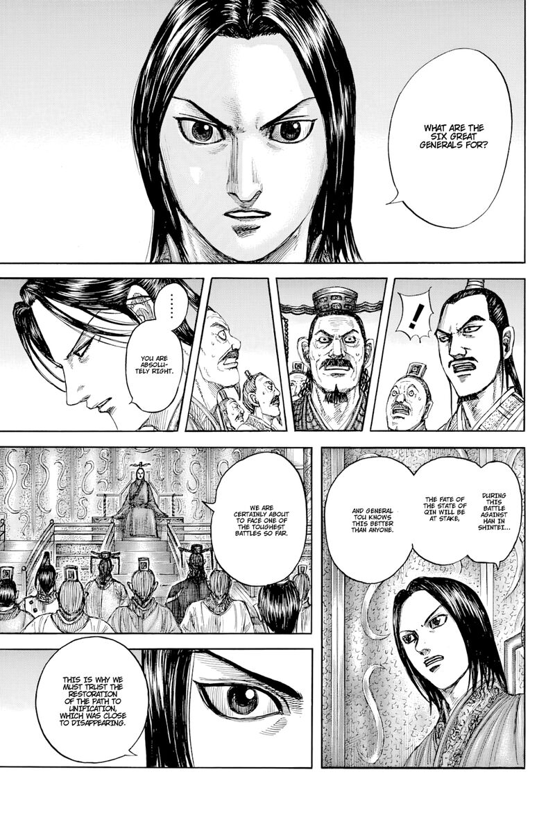 Kingdom Chapter 813 - Page 3