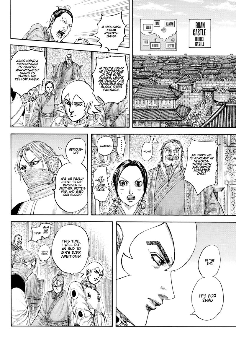 Kingdom Chapter 815 - Page 12