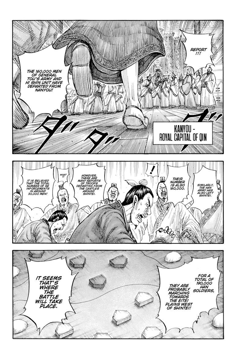 Kingdom Chapter 815 - Page 2