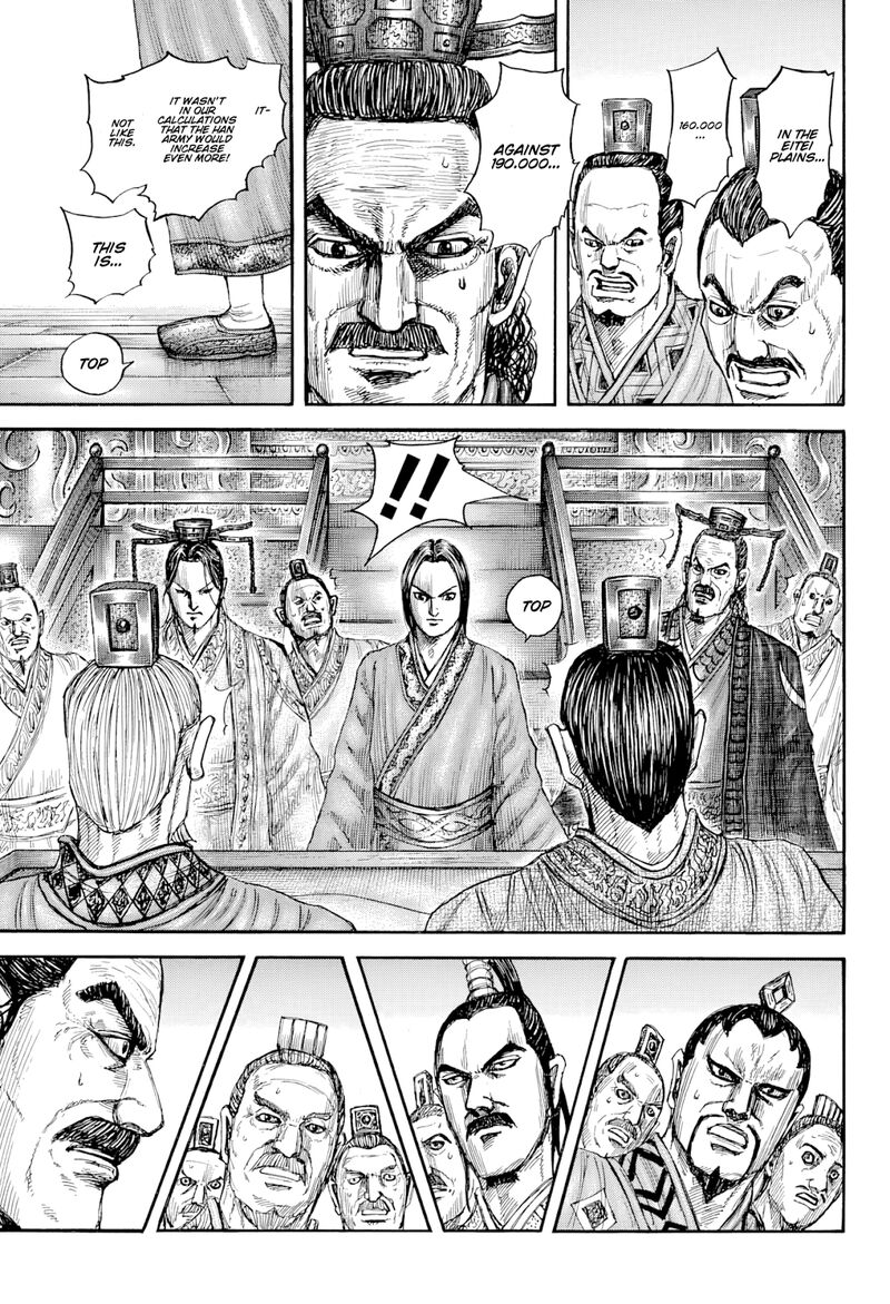 Kingdom Chapter 815 - Page 3